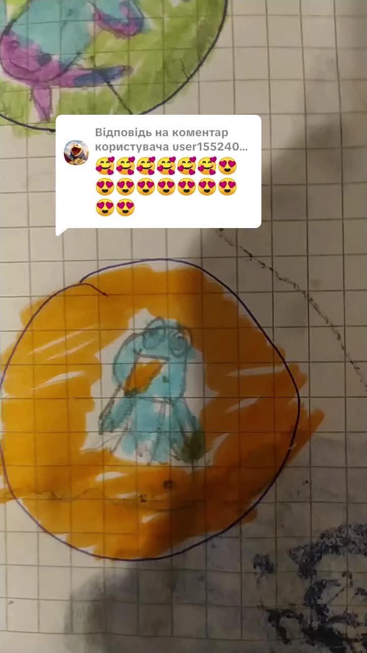 @саня🇺🇦🇺🇦
