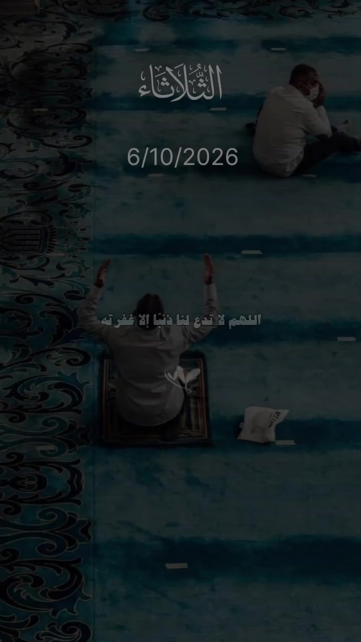@ูุฑุงู ๐ค QURAN ๐ค