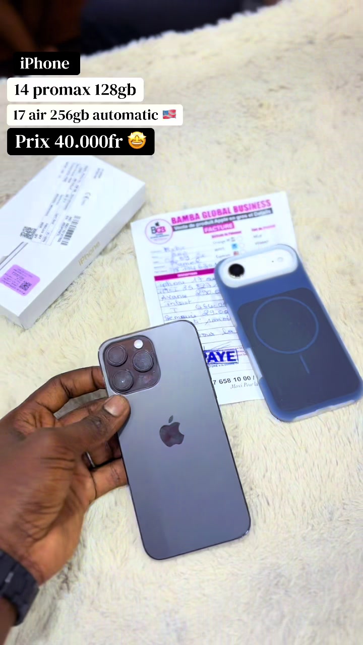 @BAMBA 775334646