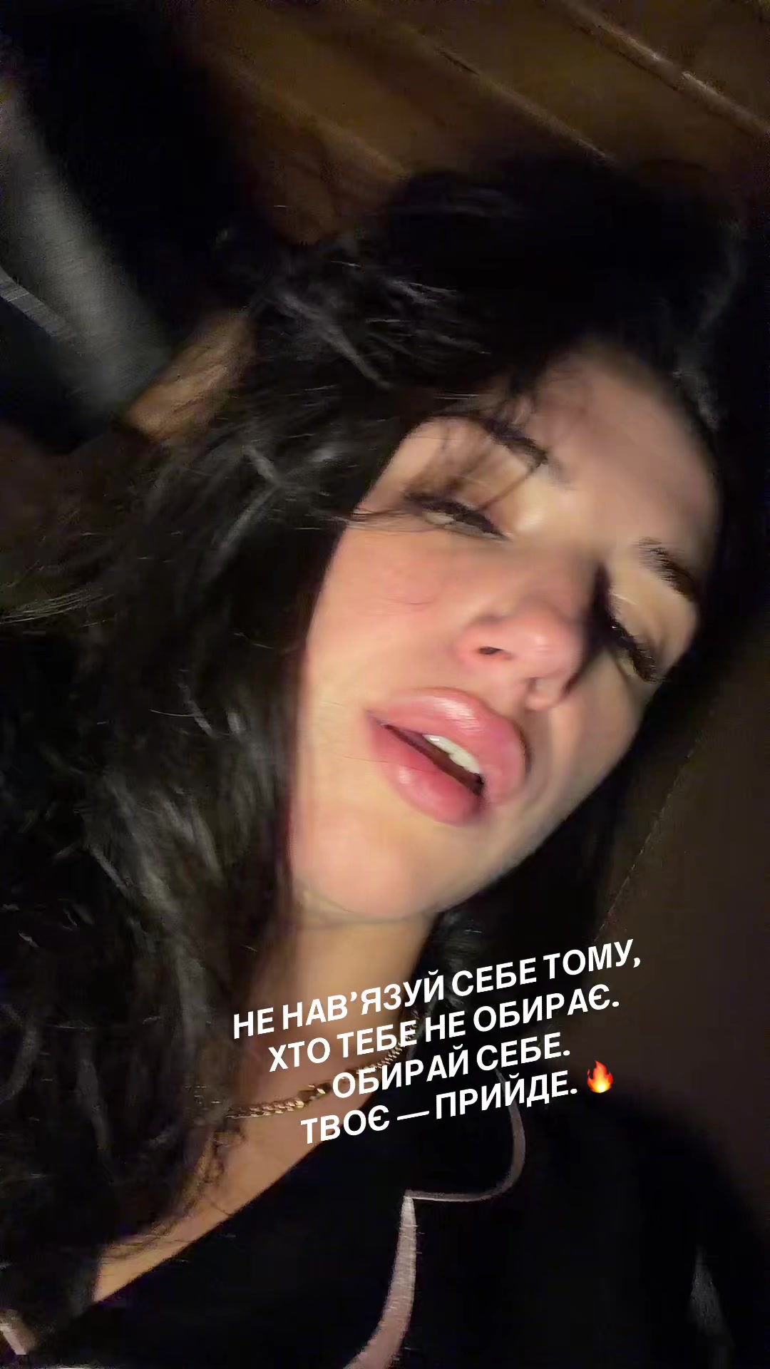 @Лерейшен