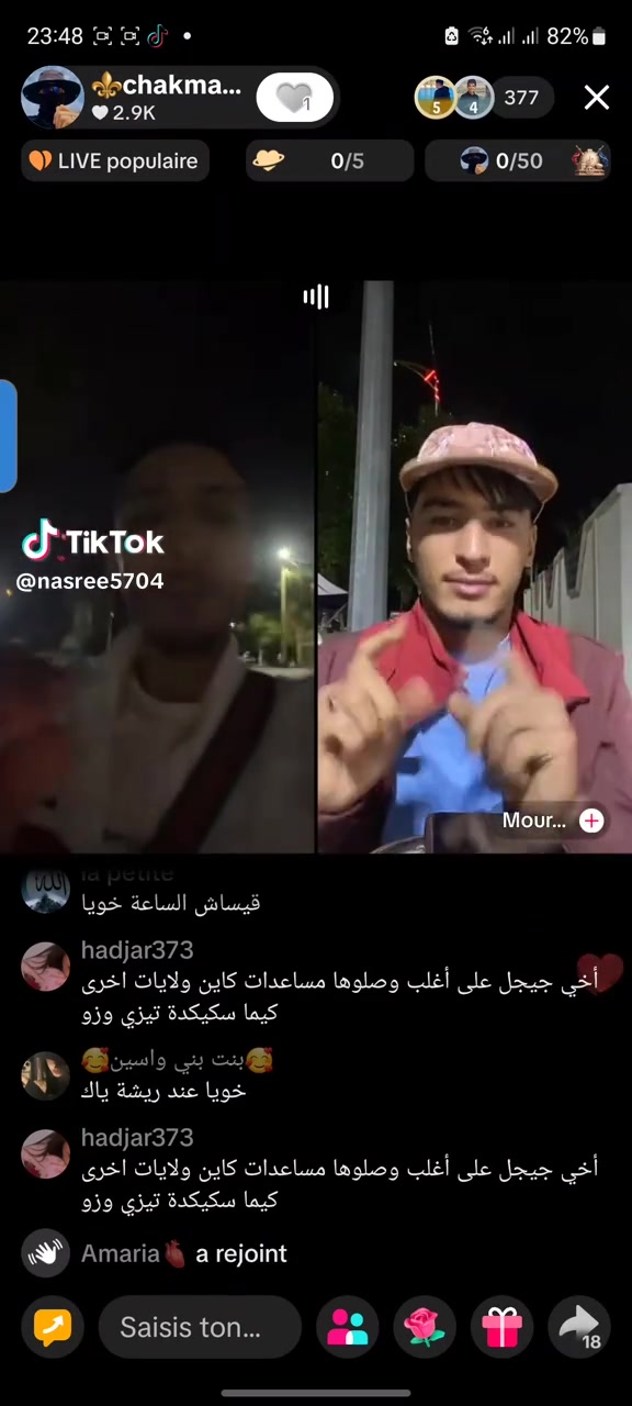 @⚜️chakman⚜️🥷🏻