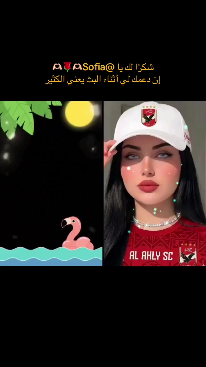 @Musk 🟰 مسك