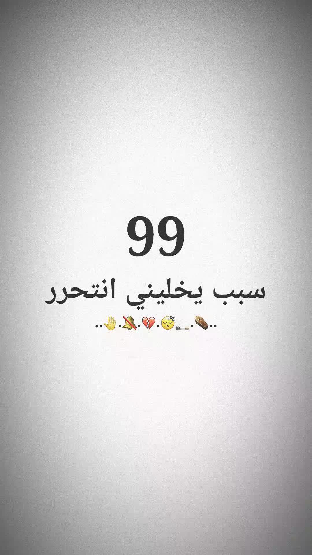 @مؤقت🇦🇪.
