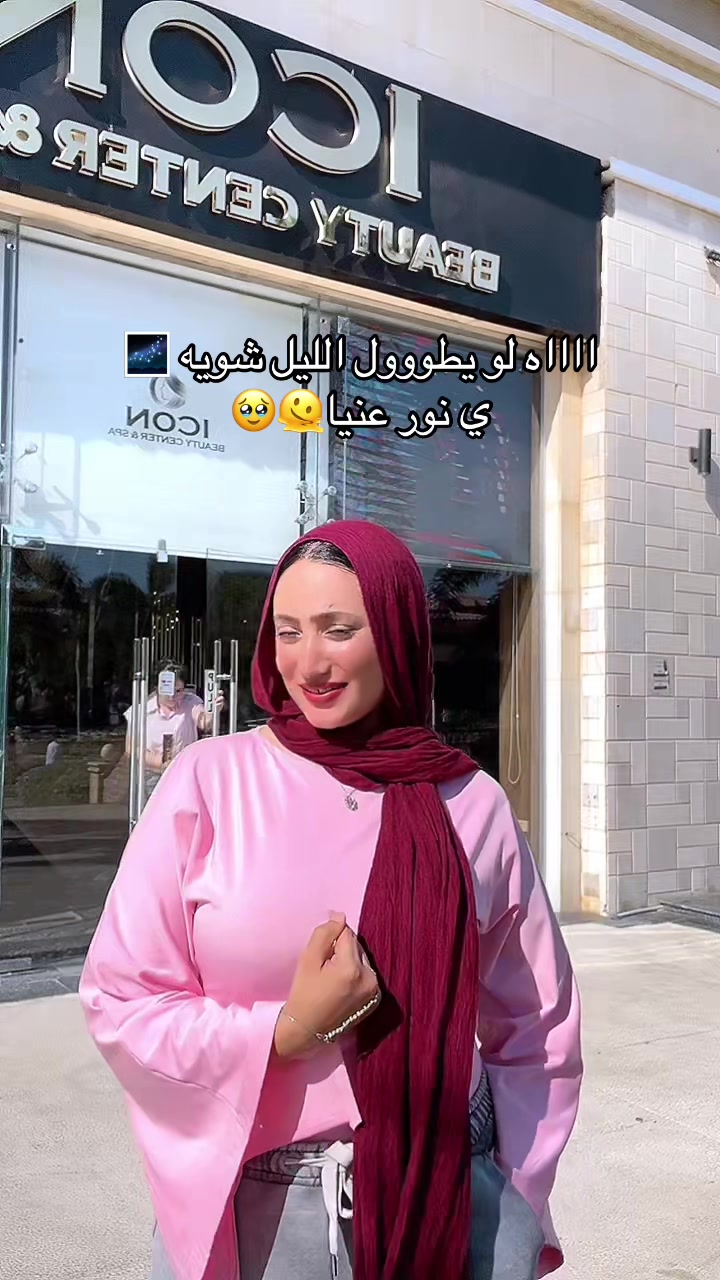 @Nada sobhy💕