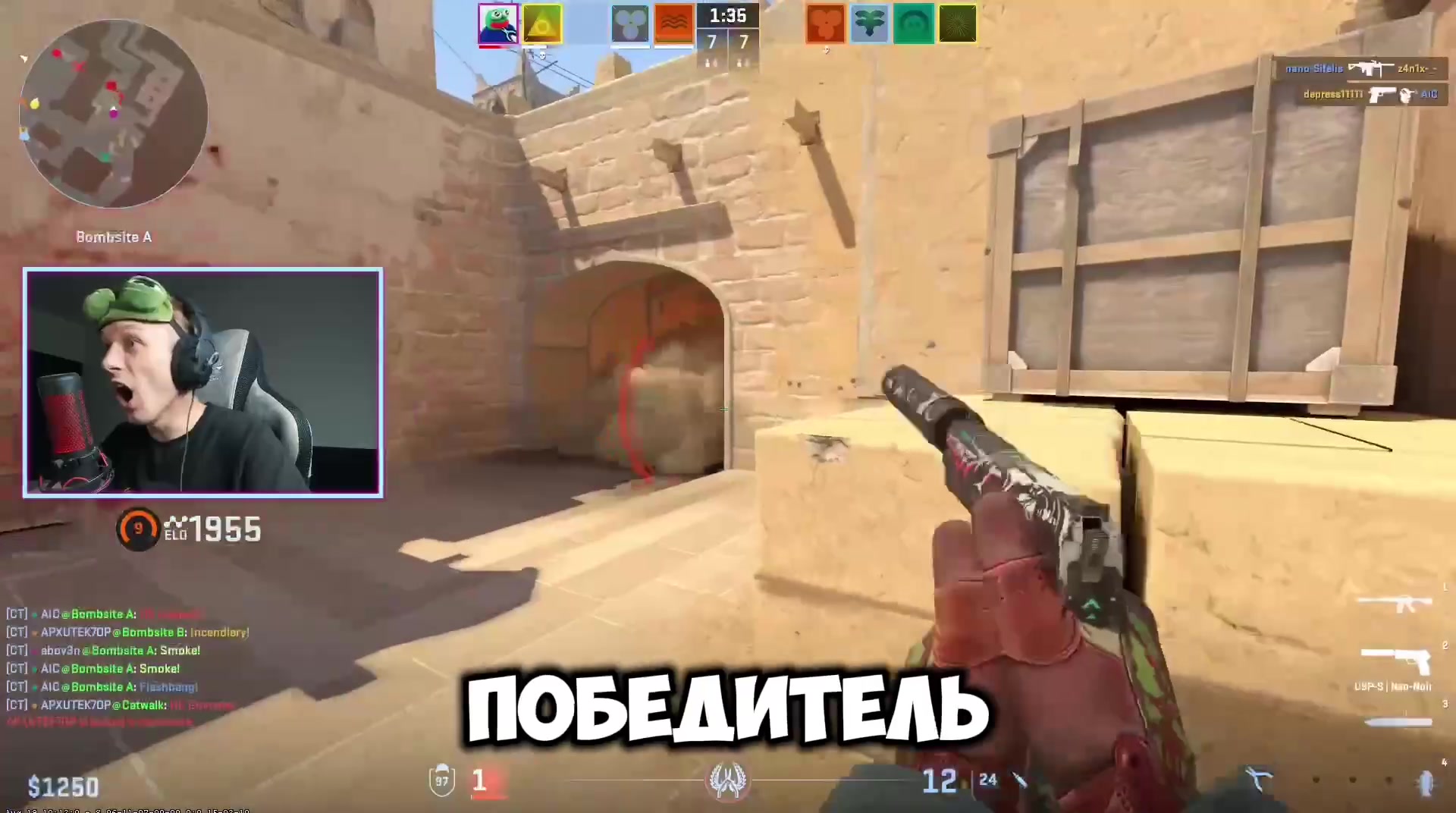 @Лягушонок