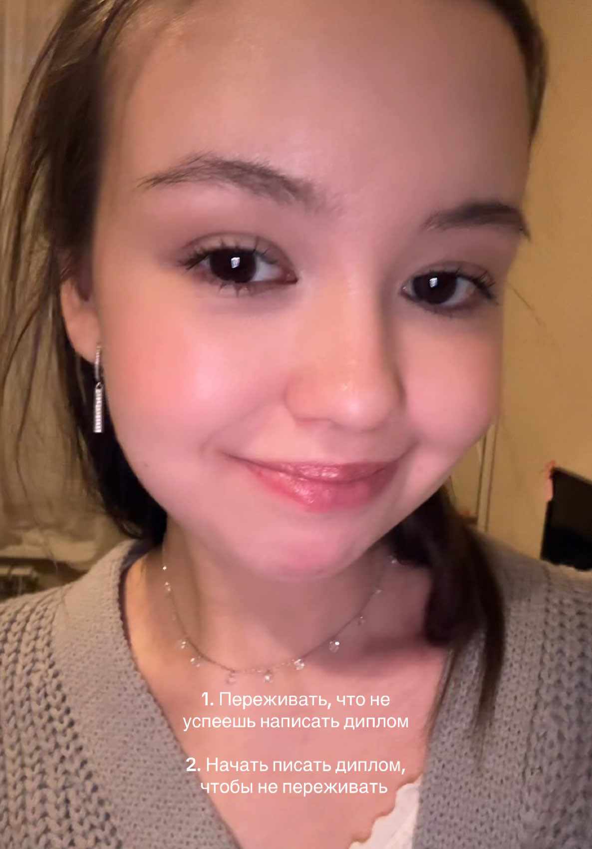 @comelygir1