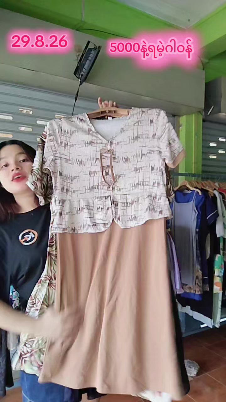 @KH VintageCollection Shop 2