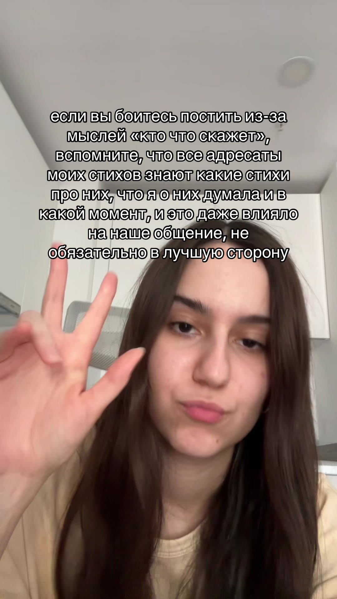 @stolitsam