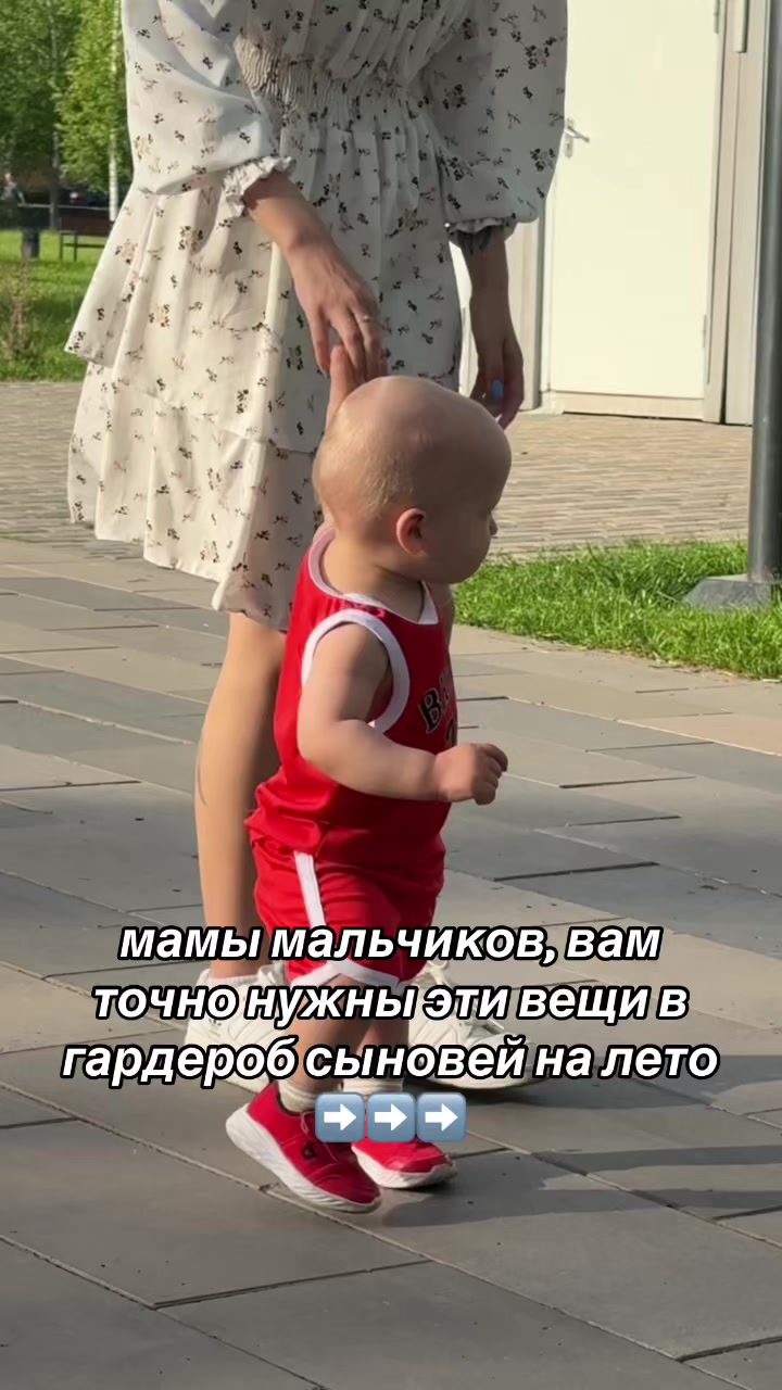 @🖤Анастасия Алексеевна🖤