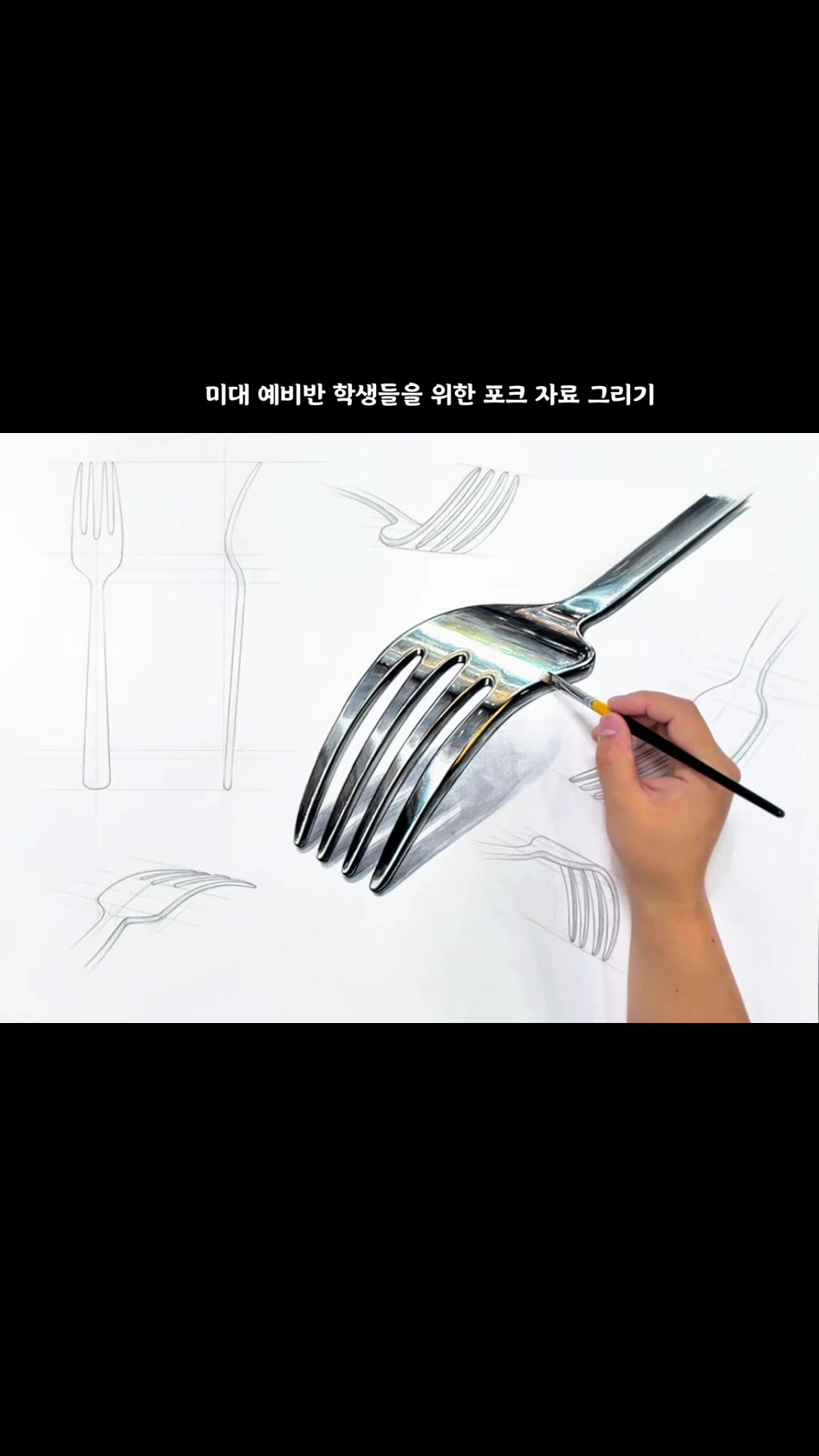 @재티