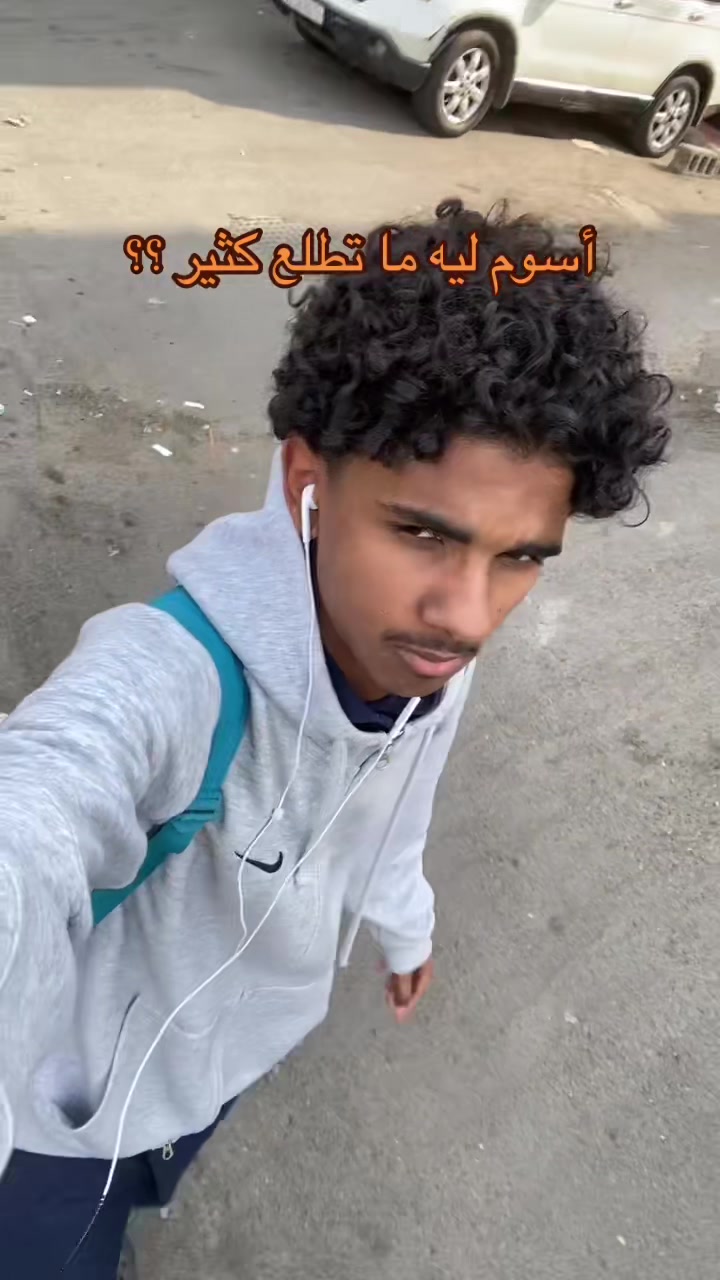 @أسوم