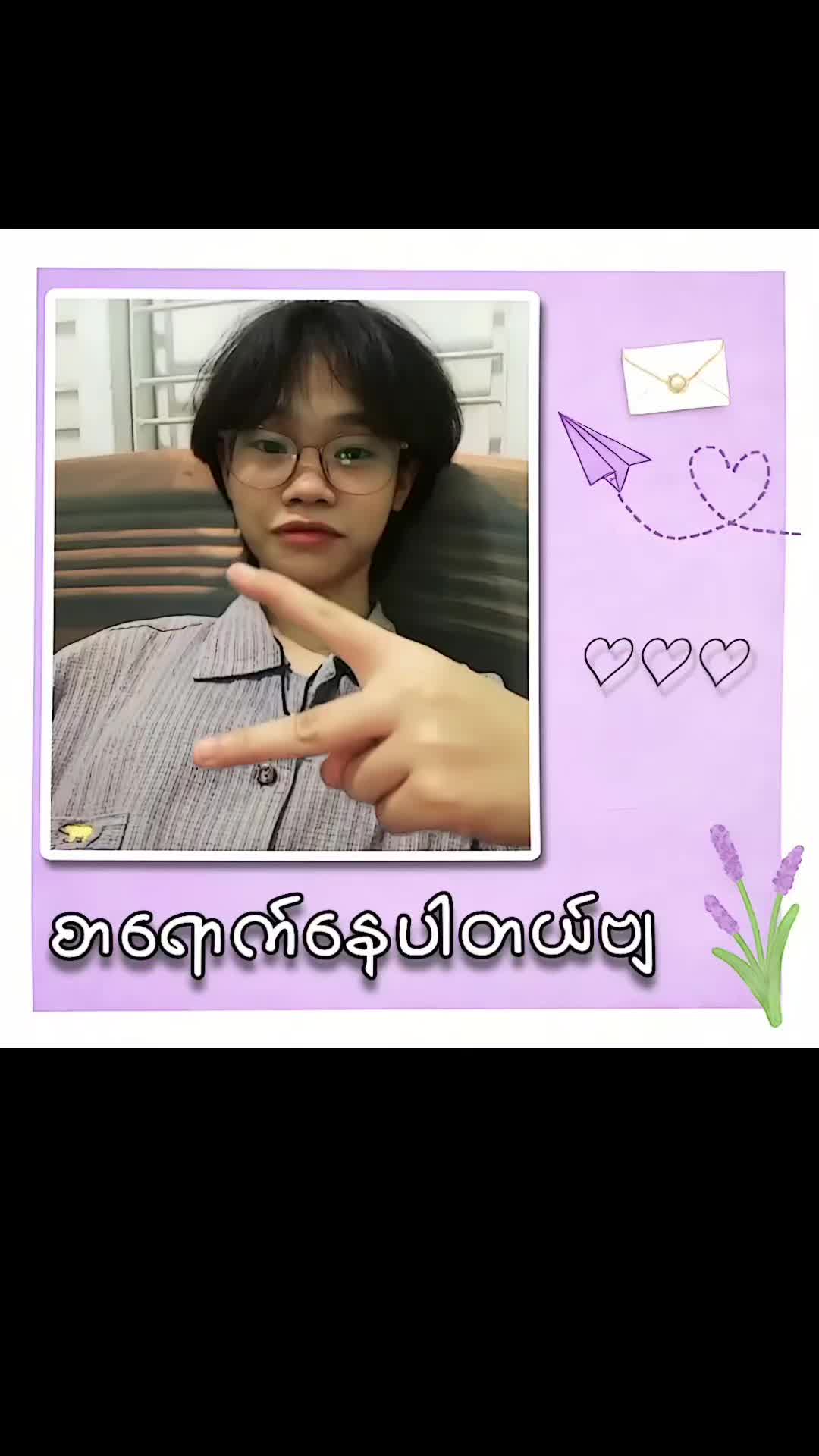 @ᥫ᭡ 𝐀