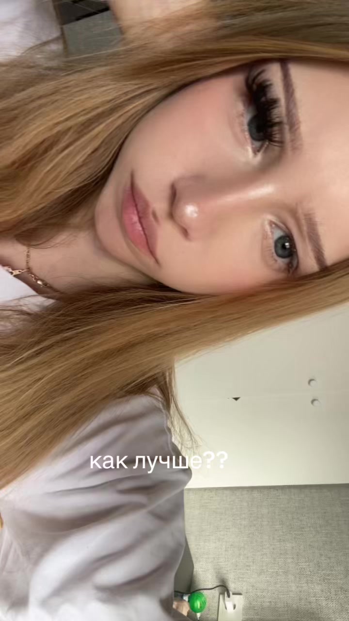 @блонди#AMFT