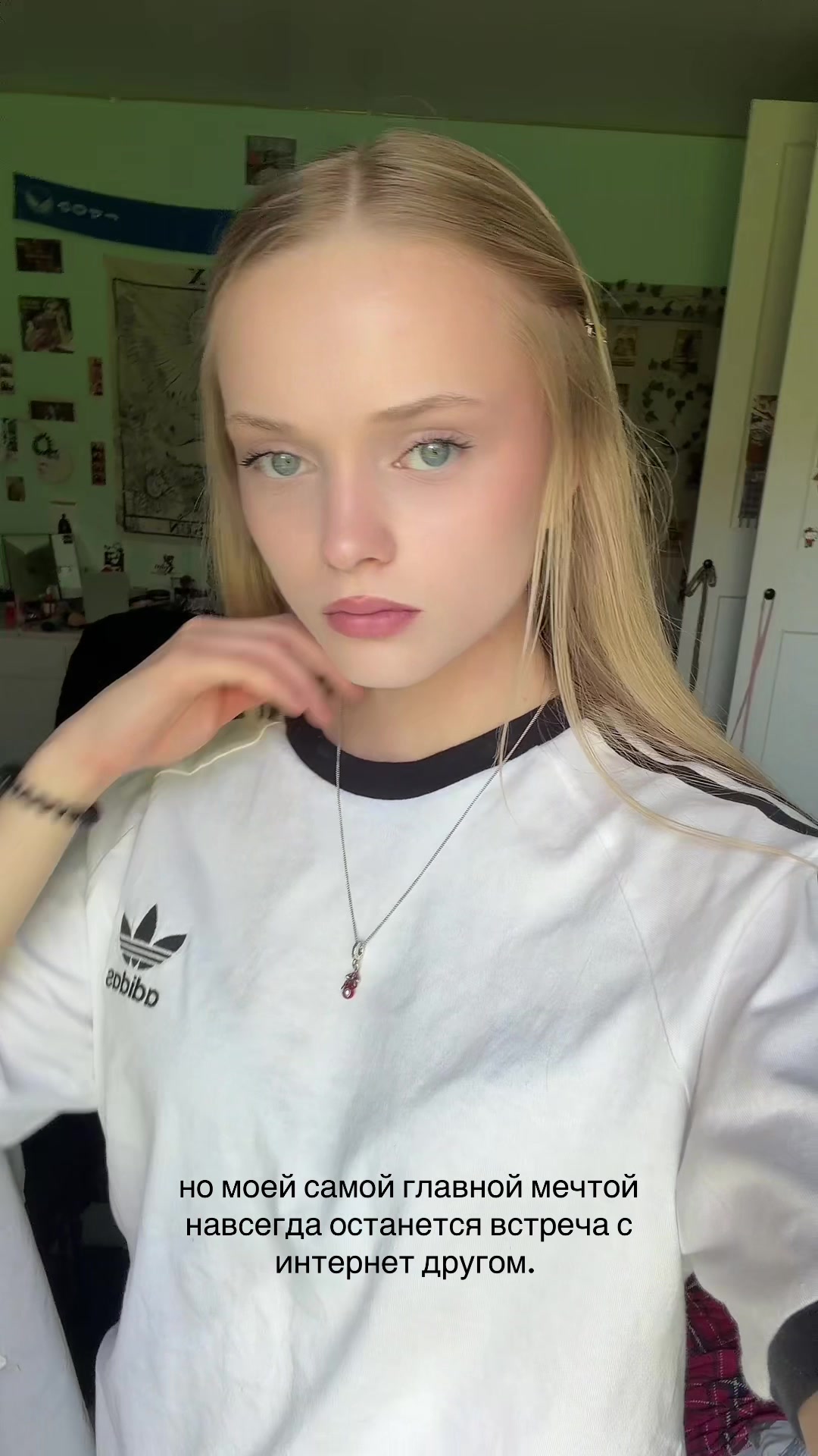 @тгк-alinablin