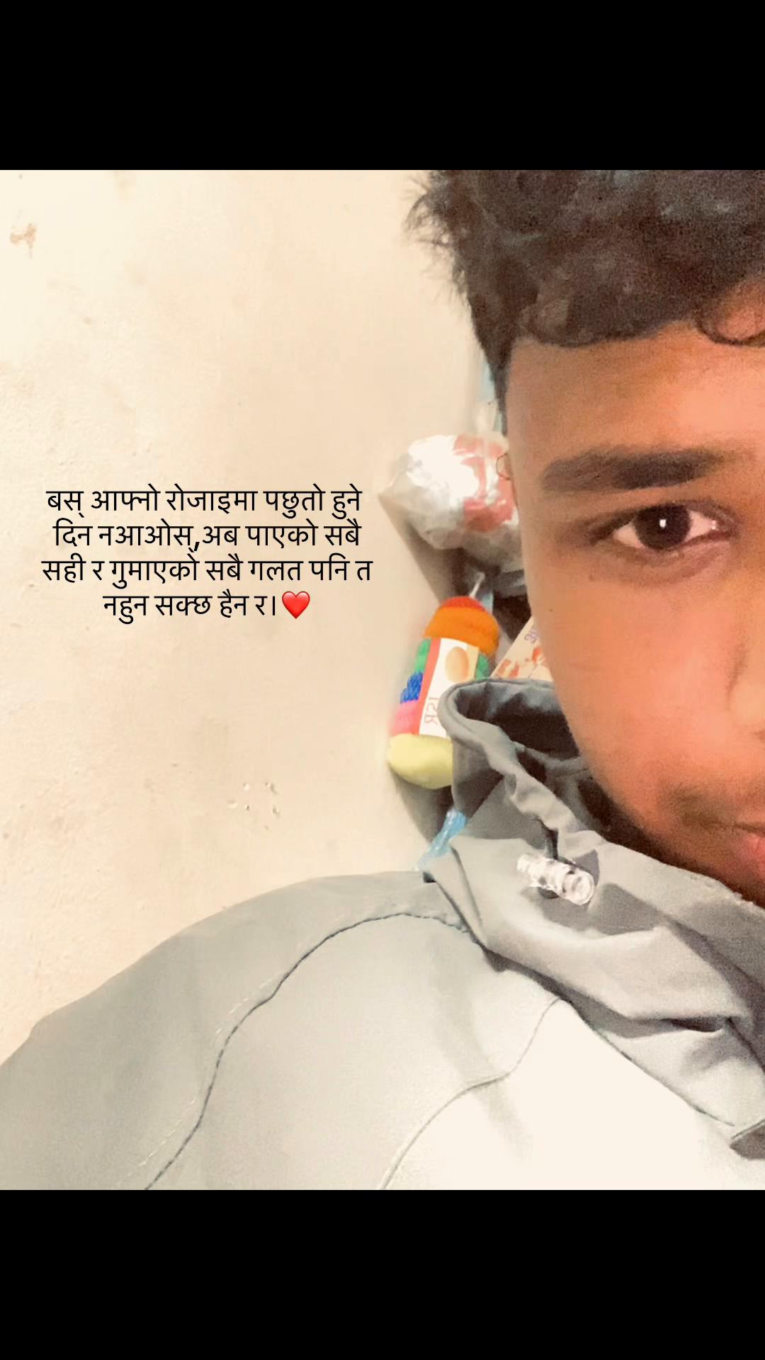 @Amiteyyyyy🖤
