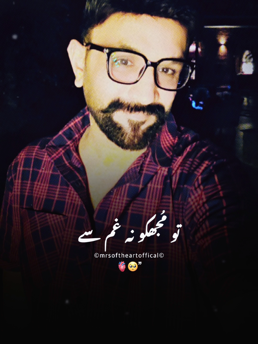 @💚ℕ𝔸𝕍𝔼𝔼𝔻🌟𝔹ℍ𝕀ℕ𝔻𝔼ℝ♥️