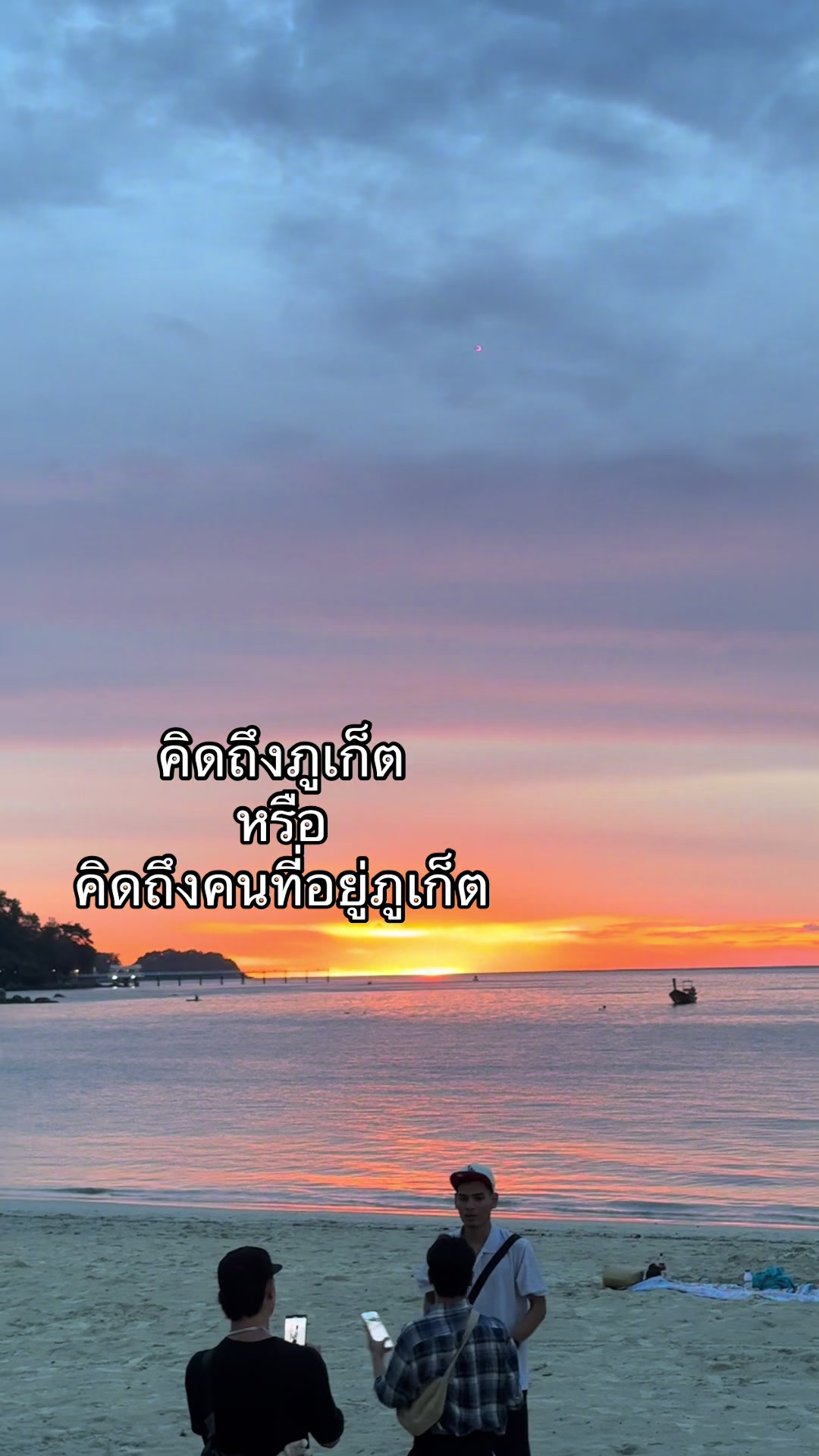 @nangngamnangjai