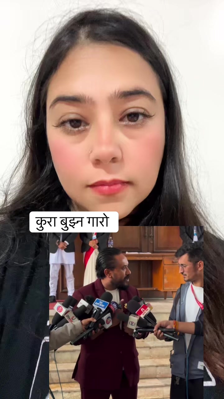 @Sapana