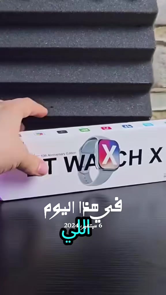 @Khaled Salah