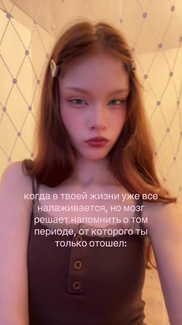 @аликью🪽