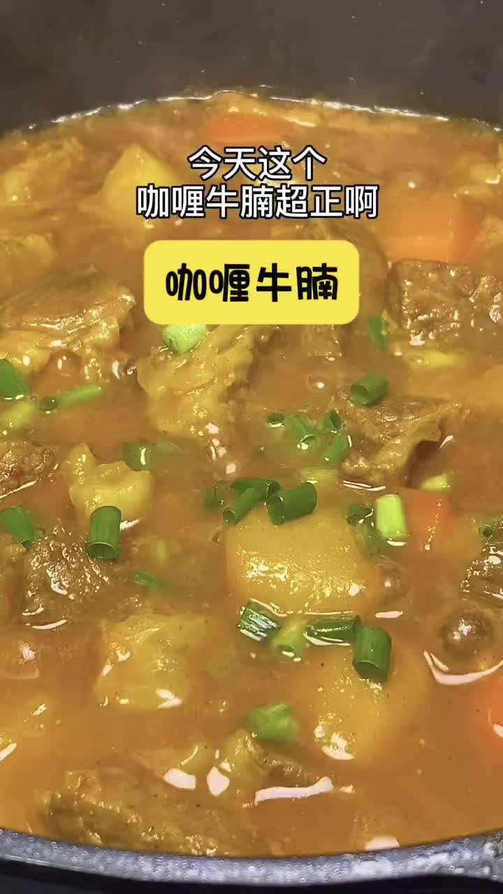 @粤好味