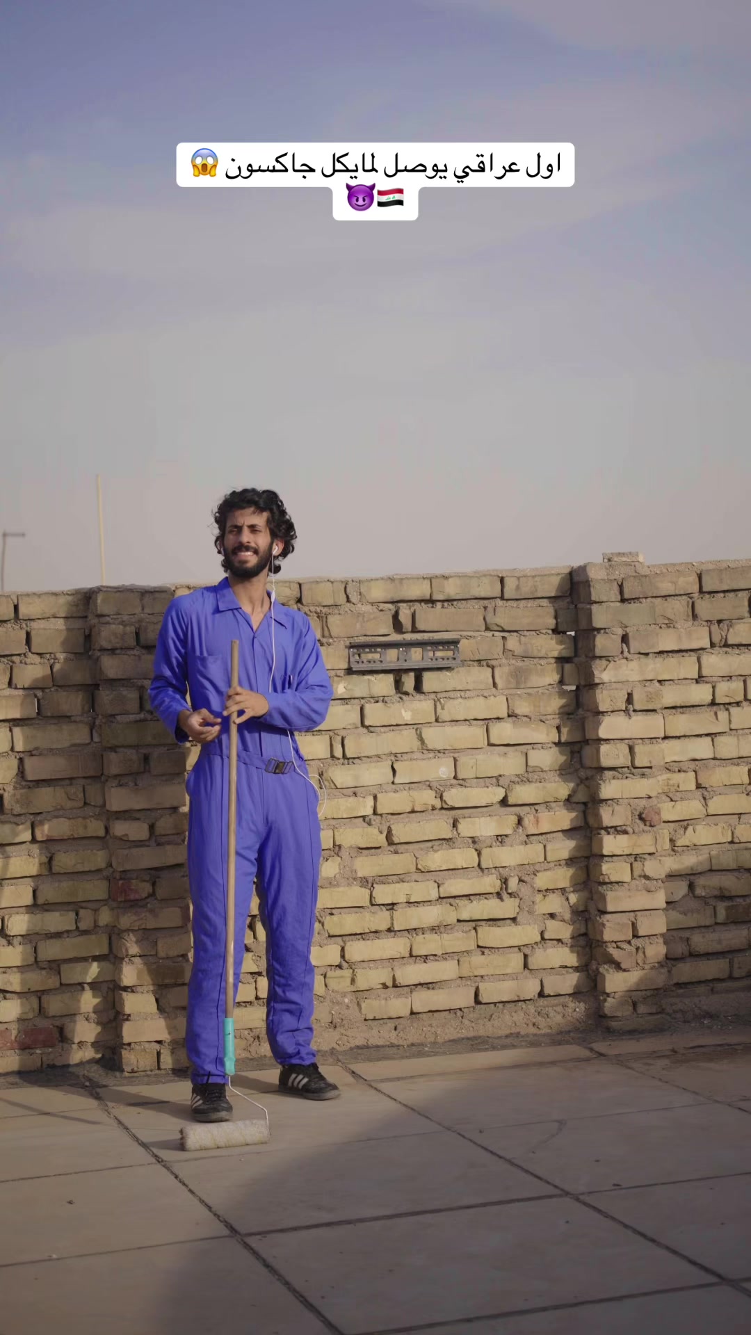 @جاك دانسر
