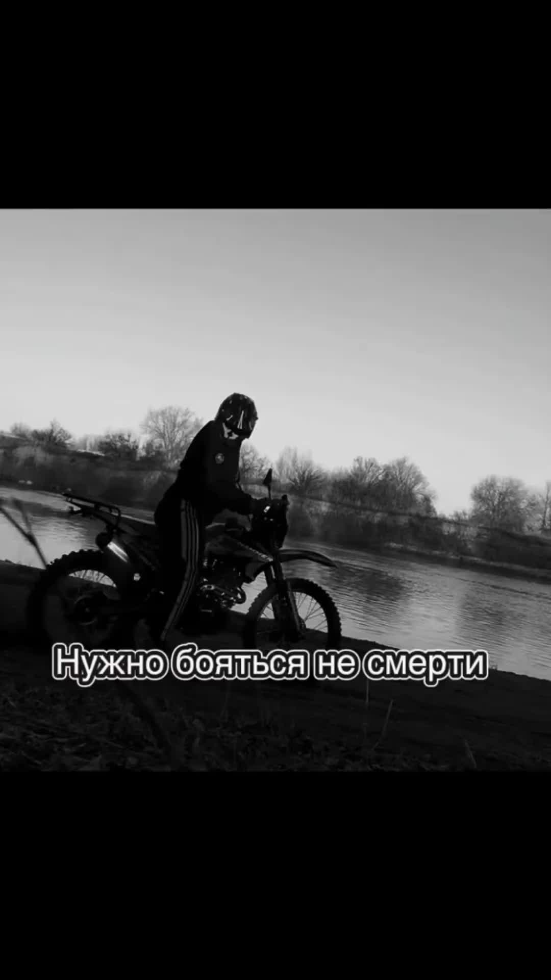 @Санёк