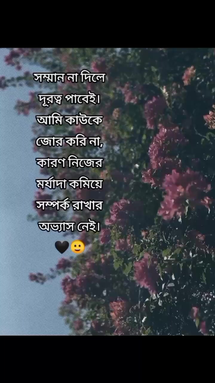 @🦋__SURIYA__🦋