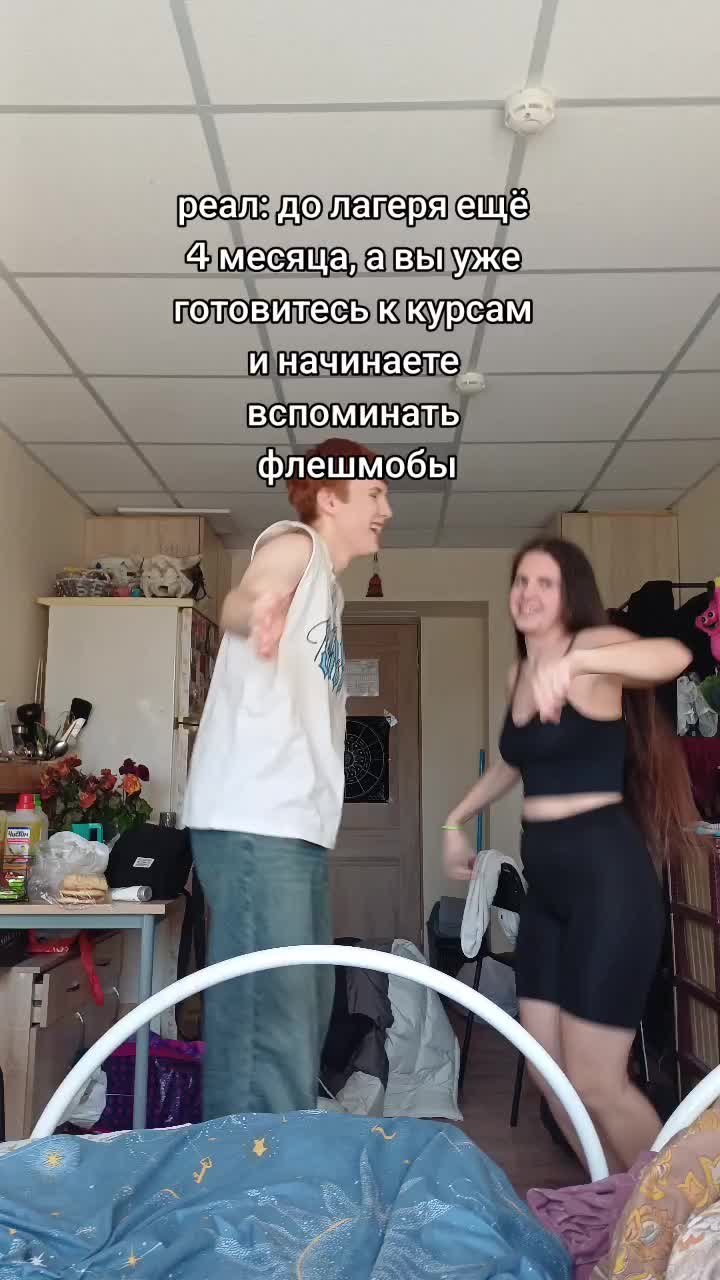@даня кинн