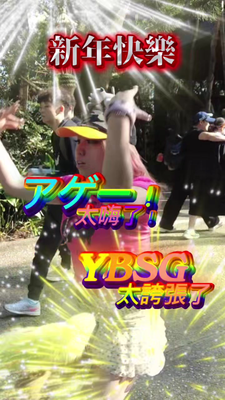 @リリースペイシー