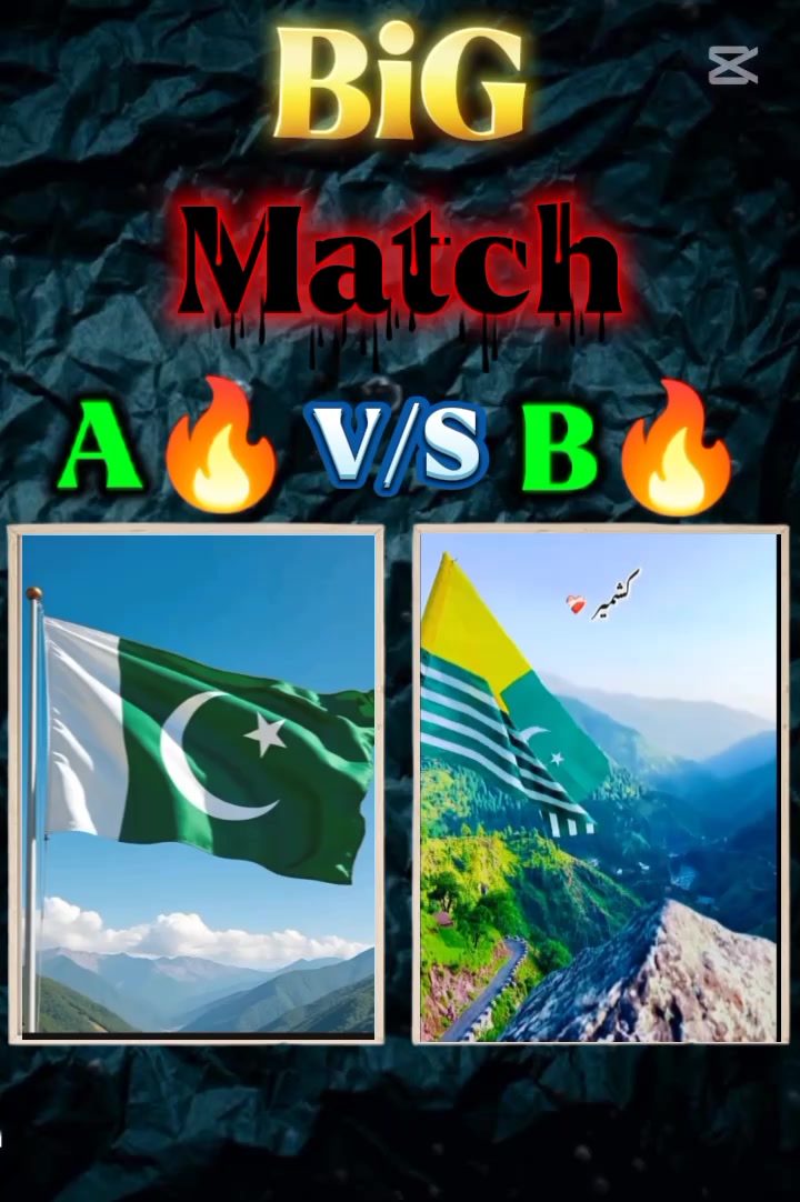 @کشمیری کہتے ہیں