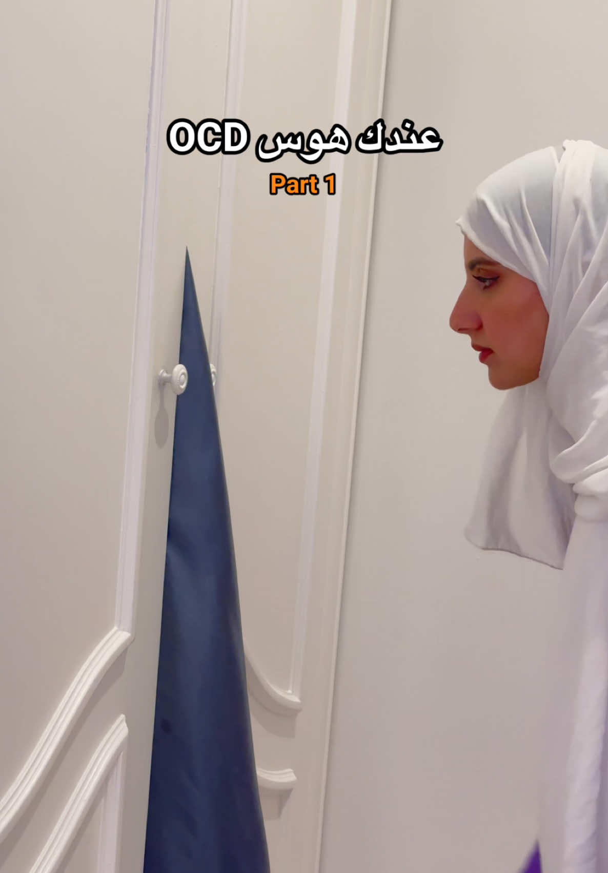 @دجانة بهادر 🐠 Doujana