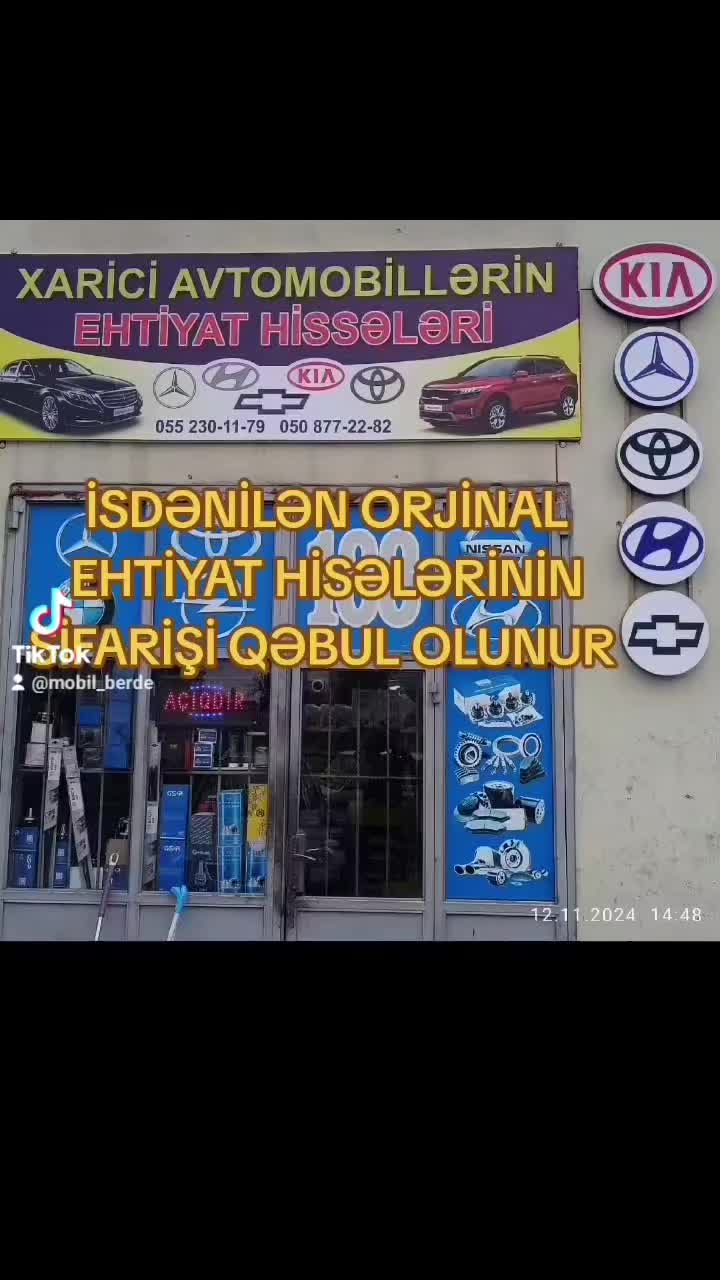 @MOBİL. BƏRDƏ