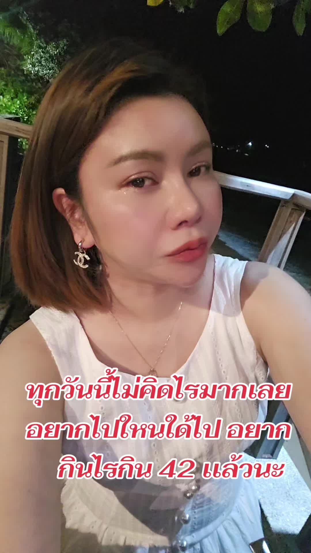 @🌹🌹🐇🐇🐇🐇🌹🌹