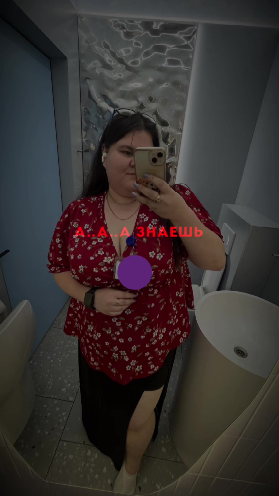 @danaklym.x