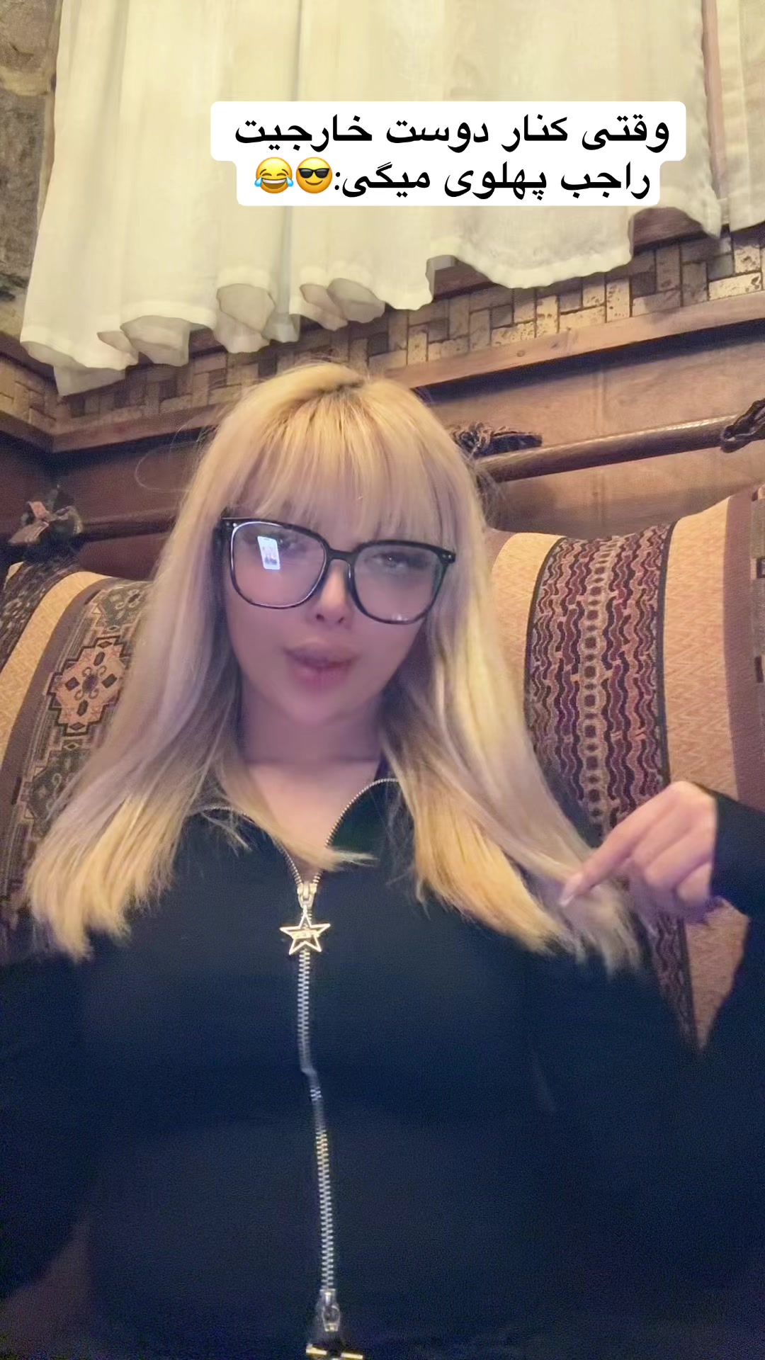 @Arianaranjbr