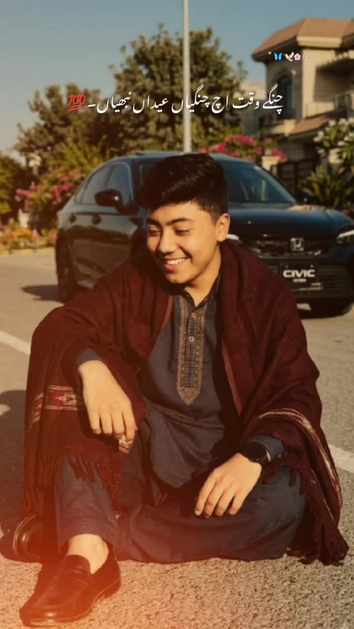 @Abdullah.n