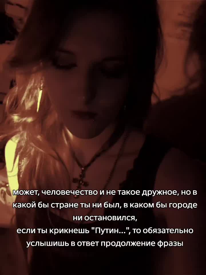 @🕸️ханаки накахара ✹ ˚ .