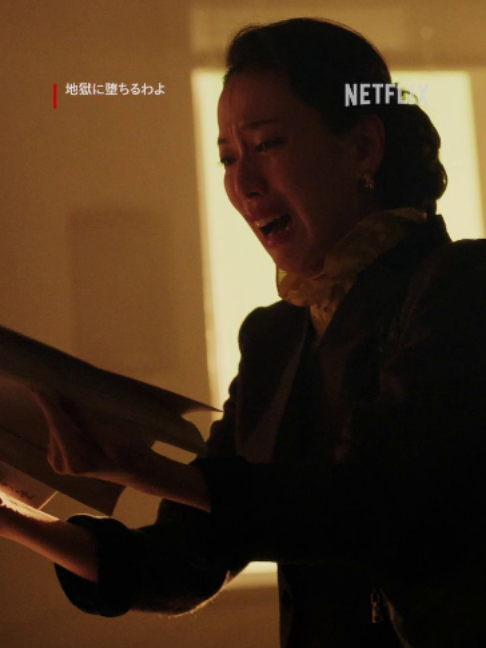 @Netflix Japan