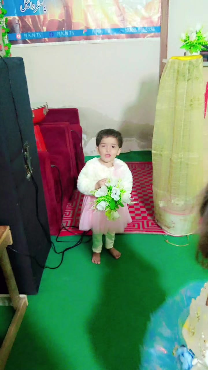@Akash Bagh