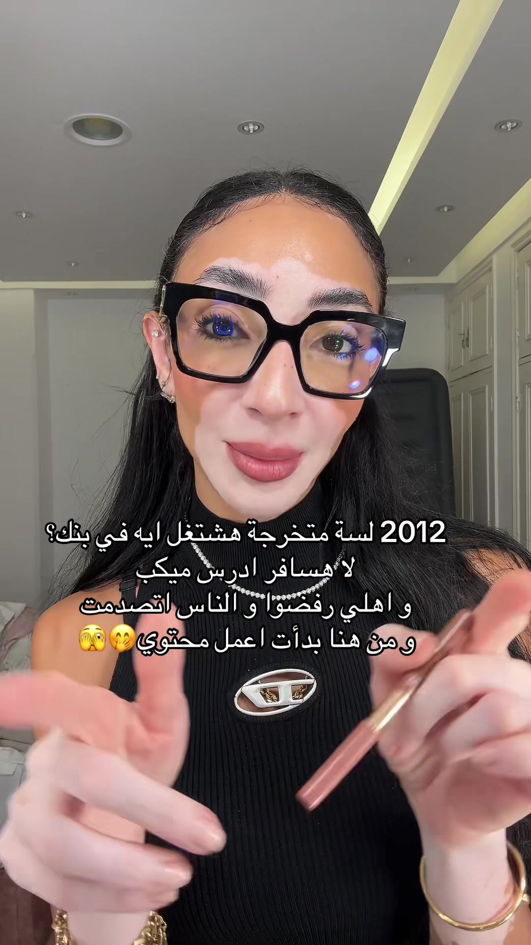 @Logina Salah
