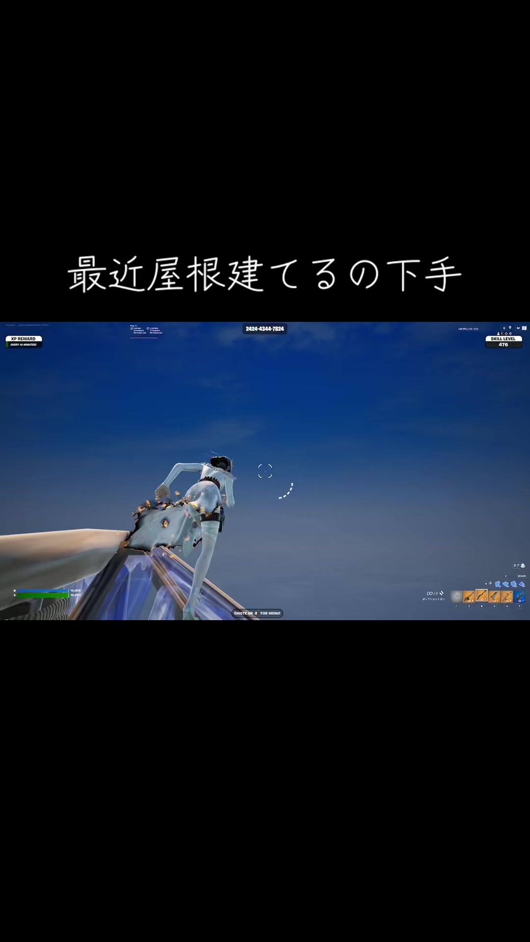 @どぅいぃーー