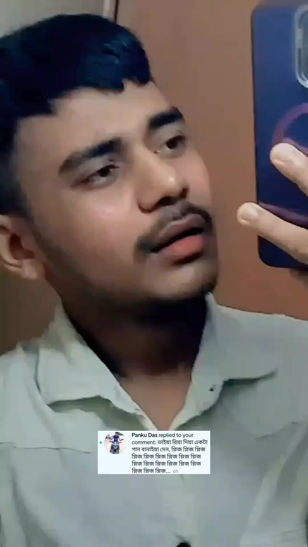 @★&hearts;★সিলেটি ছেলে সৈকত ★&hearts;★