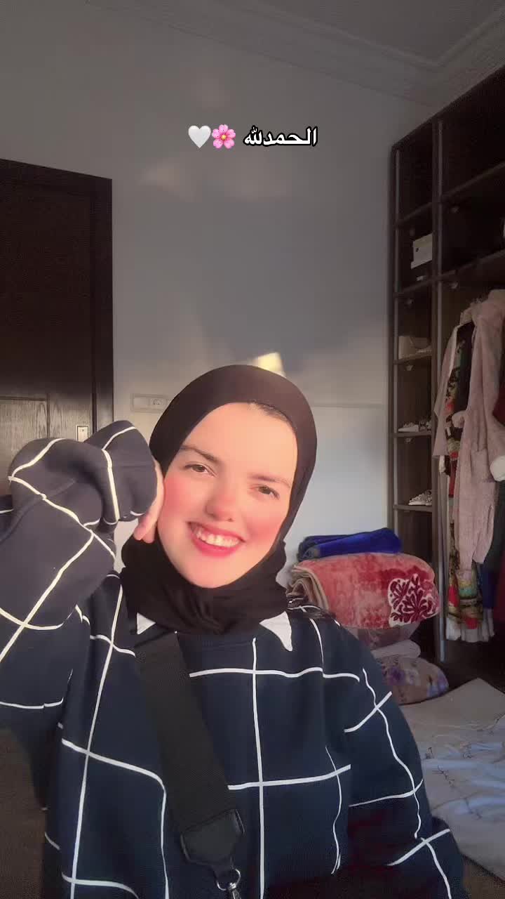 @douaekadaouii