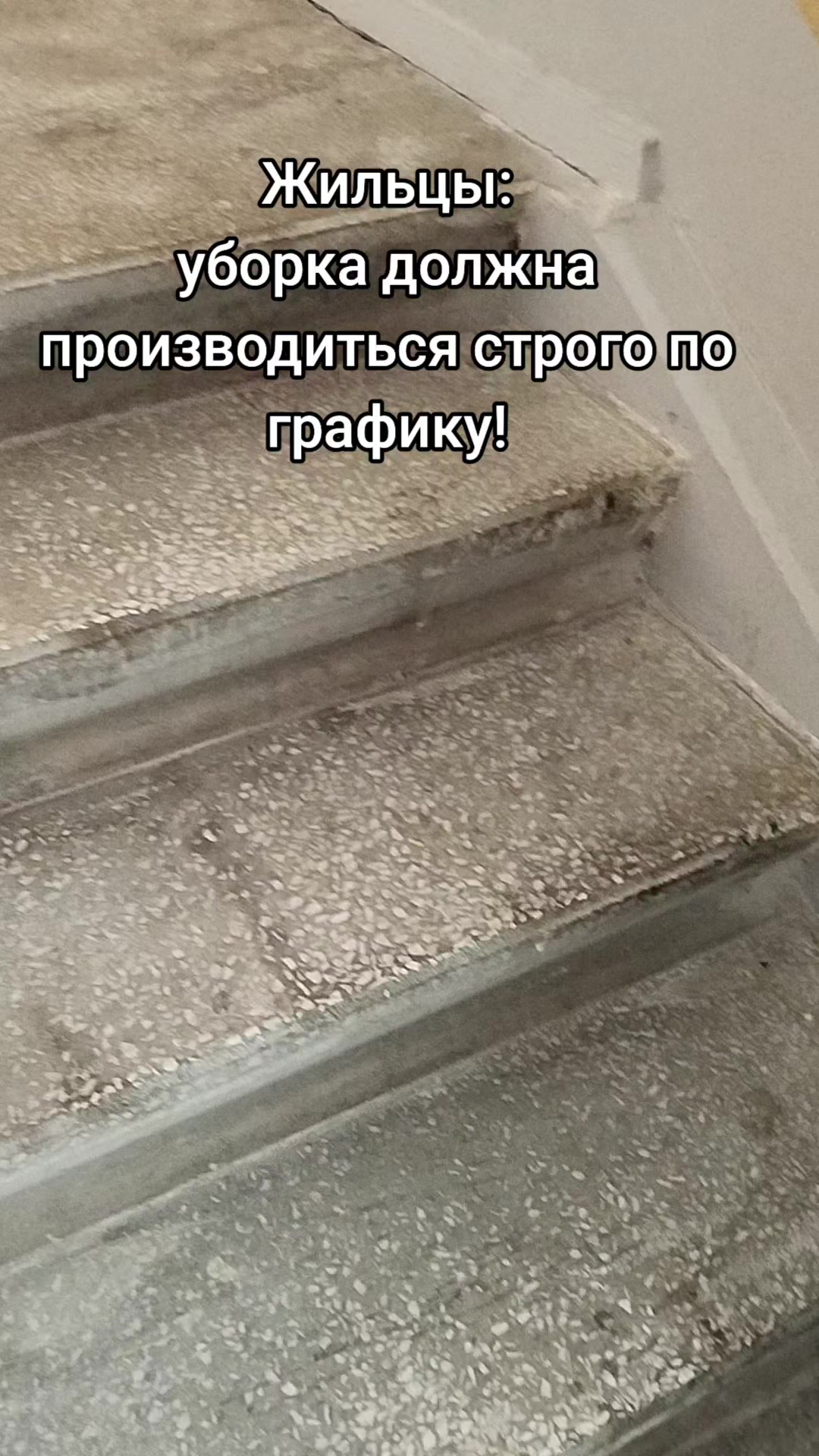 @Ирина