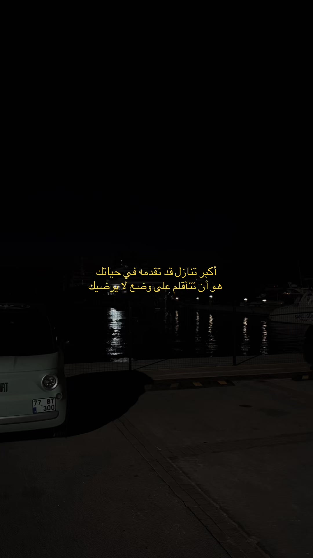 @ايّلُول 𓂆.