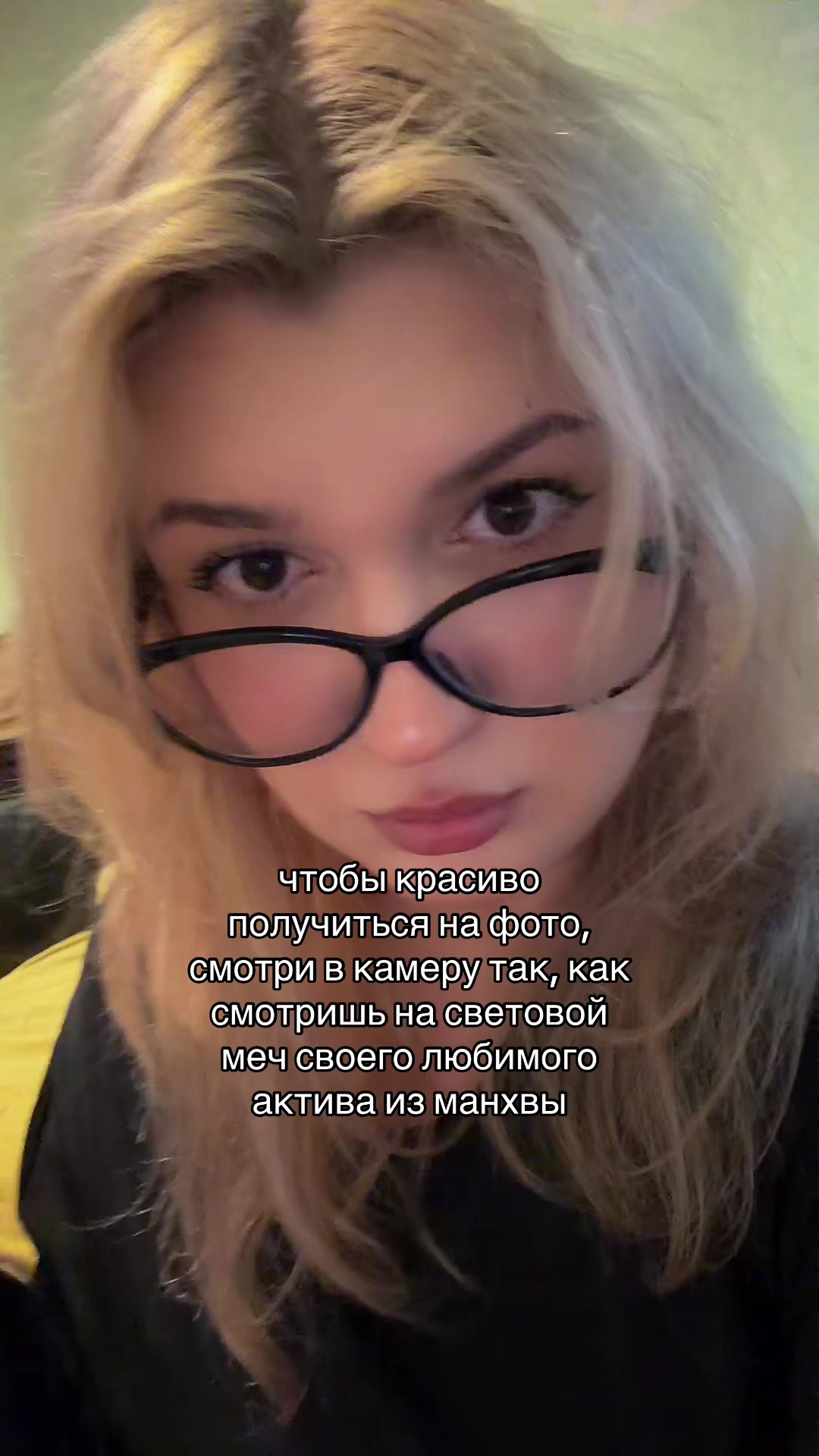 @вика ☁️🥢 ;