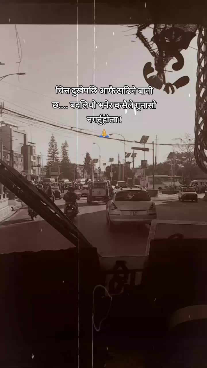 @Dear जिन्दगी