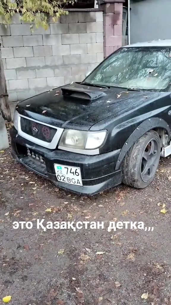 @Aeke
