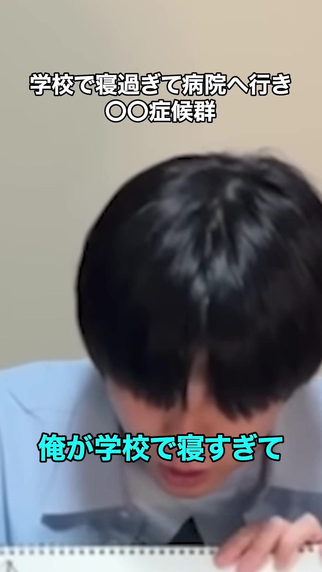 @雷獣
